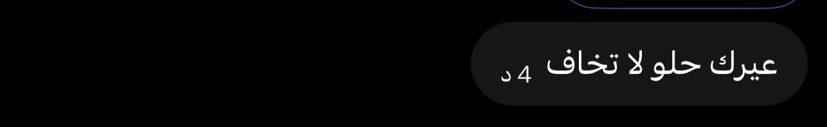 H🇰🇼 tweet media