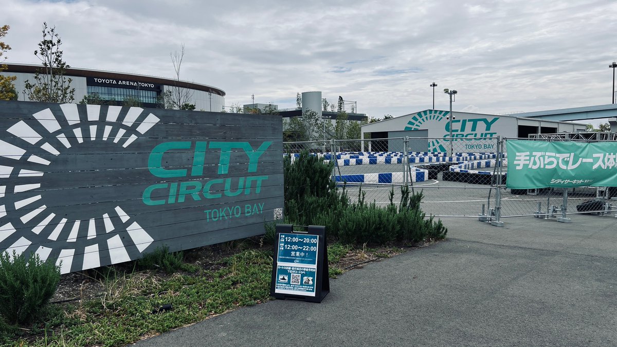 JAFモータースポーツ tweet media