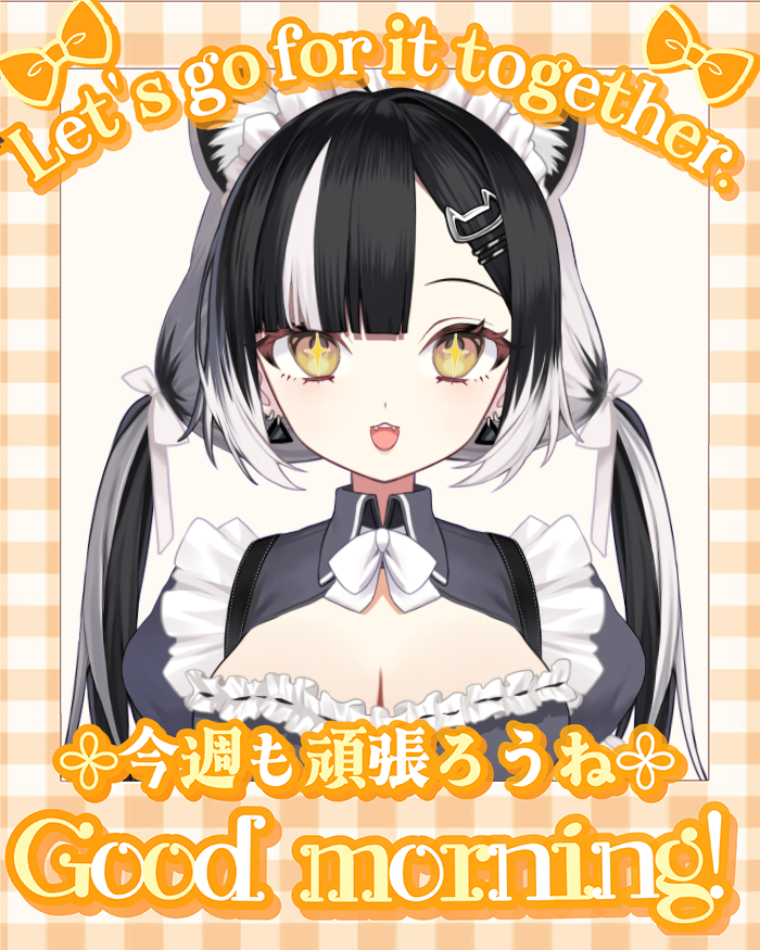 漆白たたる7⃣🤍怖いくらいリスナーさんを大切にするVtuber tweet media