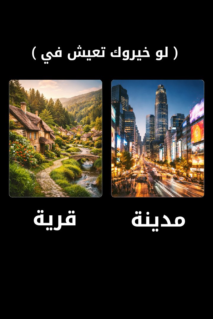 نــ🇮🇶ـــور الهــدى tweet media