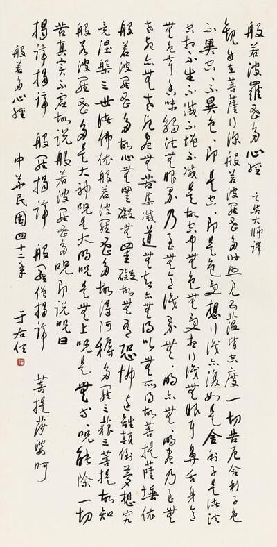 浪总浪 (@LangZongLang) / Posts / X