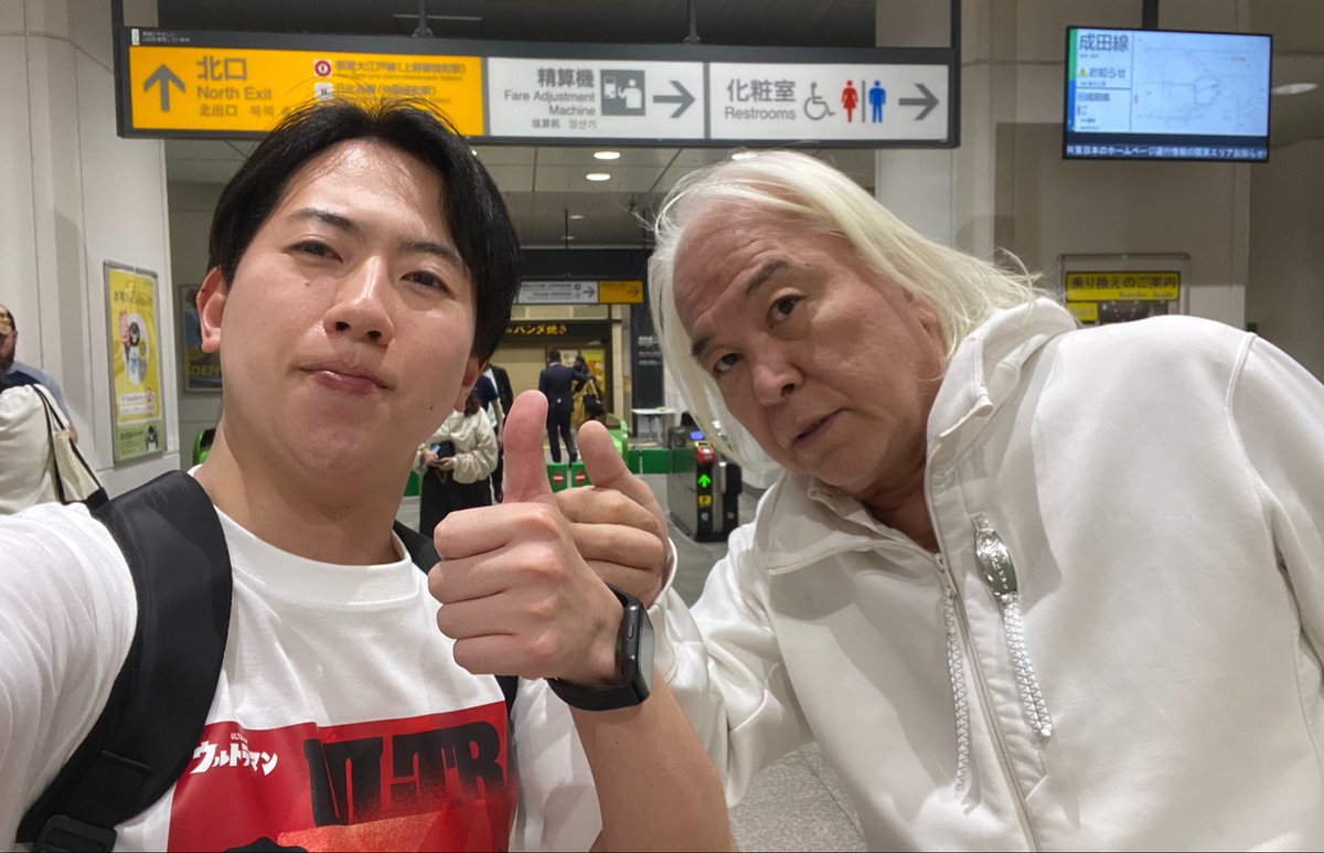 皆さん昨日は前田達也さんLIVE
楽しんでいただけたでしょうか？
今回はかなり近い距離感で、
お客さんとの夢のデュエットも！！
コンセプトアニソンバー555さんの
強力なバックアップのおかげで無事に開催出来ました！
関わっていただいた全ての皆様
本当にありがとうございました！