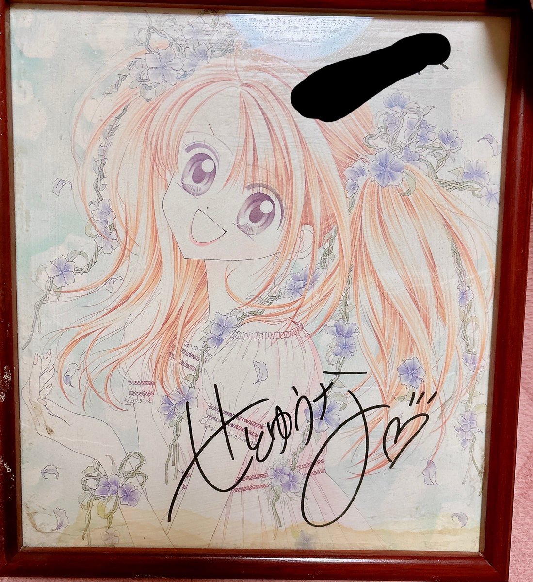 櫁灯-Mitsuhi-みつひ tweet media