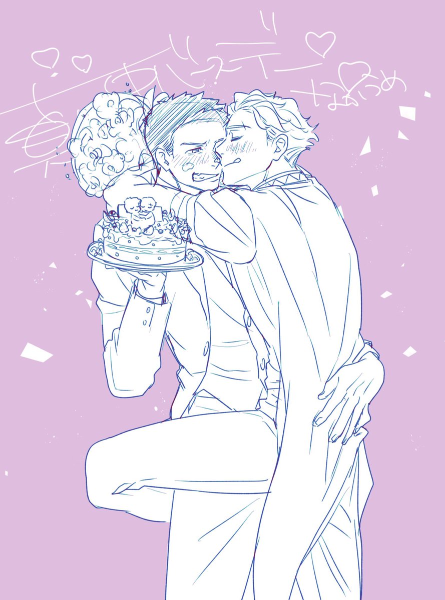 おナスちゃん tweet media