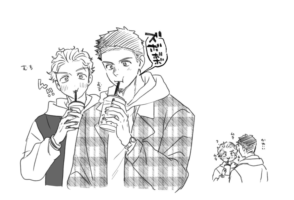 おナスちゃん tweet media