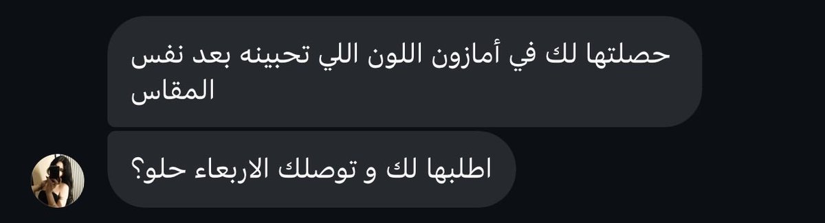 💫 tweet media