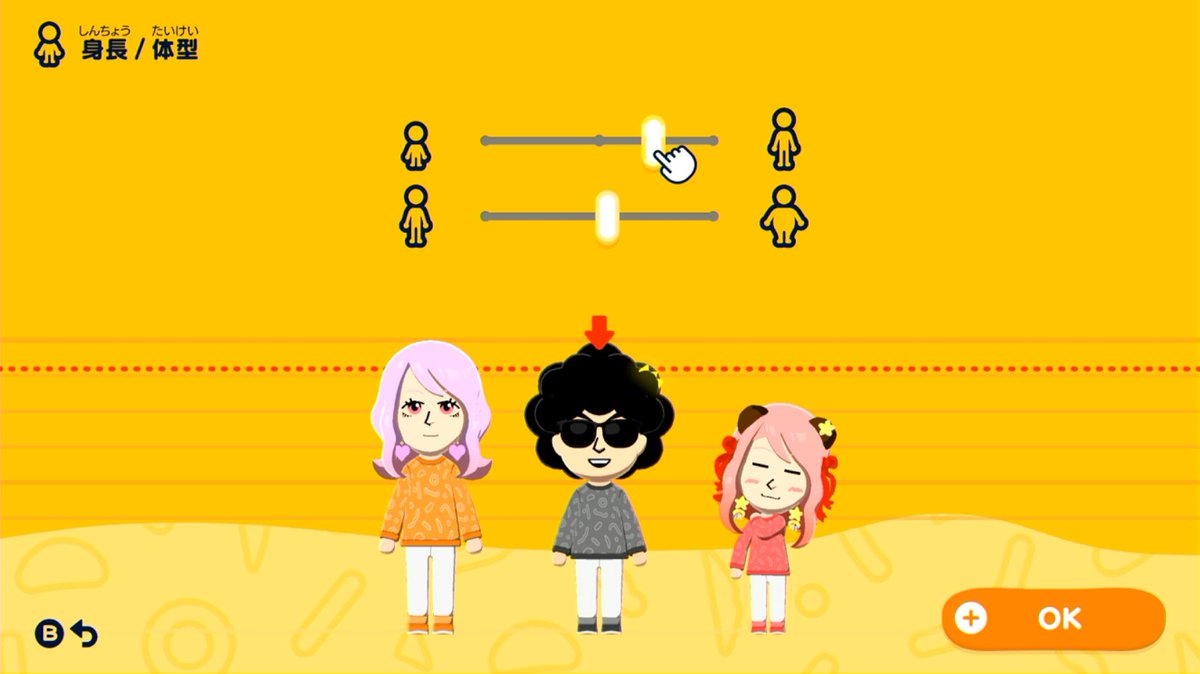 桜ちゃんやぞ tweet media