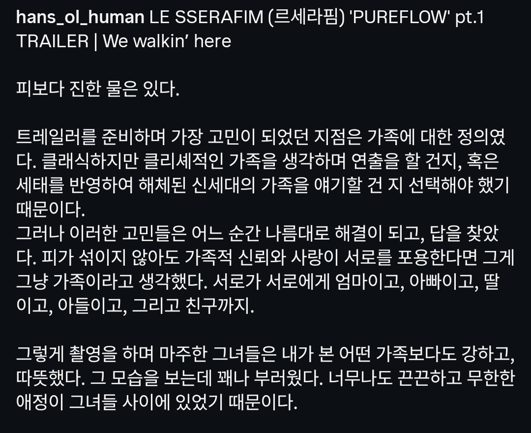 전주순대🎉 tweet media