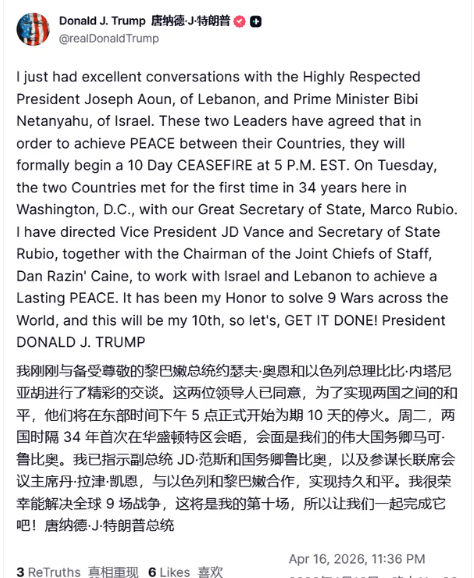 DeFi123｜从 DeFi 到 AI tweet media