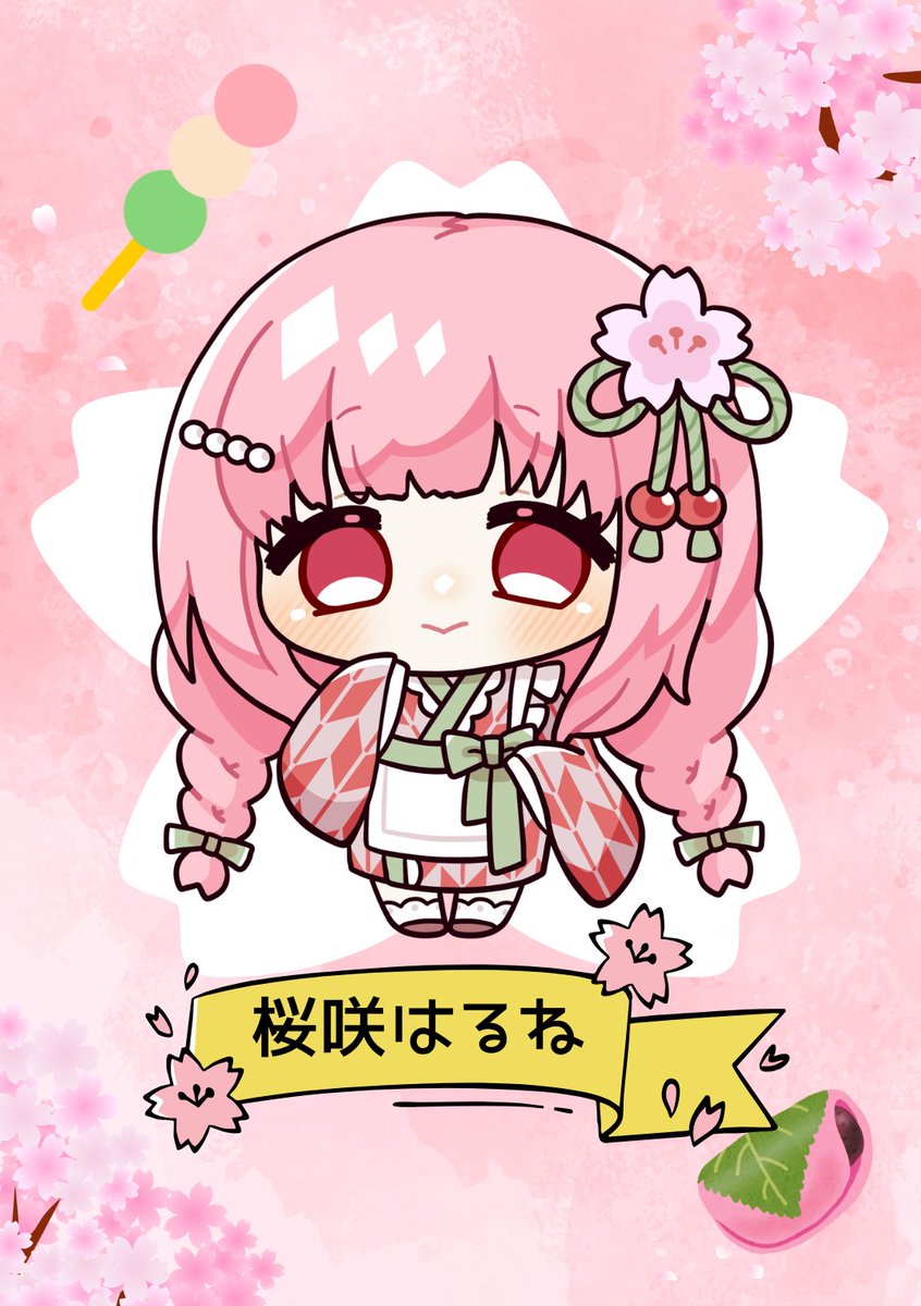 ousakiharune's tweet image. 【達成型イベント、50万BP達成記念！】
2月達成型イベント
1WEEK 1000000BP CHALLENGE
目標達成に伴う返礼品その①
「20万BP達成で、生まれて初めて絵を依頼する」
出来上がりました🎉

絵は、な、な、なんと！
魔法少女ぴょん(@MagicalGirl_PPP  )さんにSD絵をお願いしました！👏