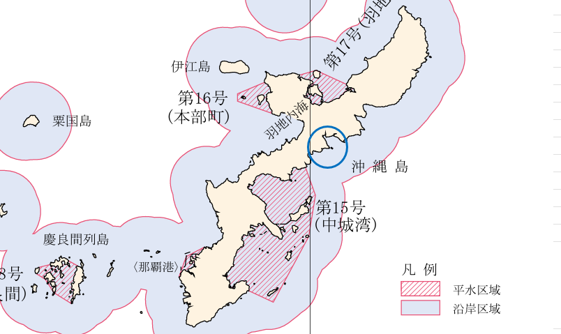 日本を壊すな tweet media