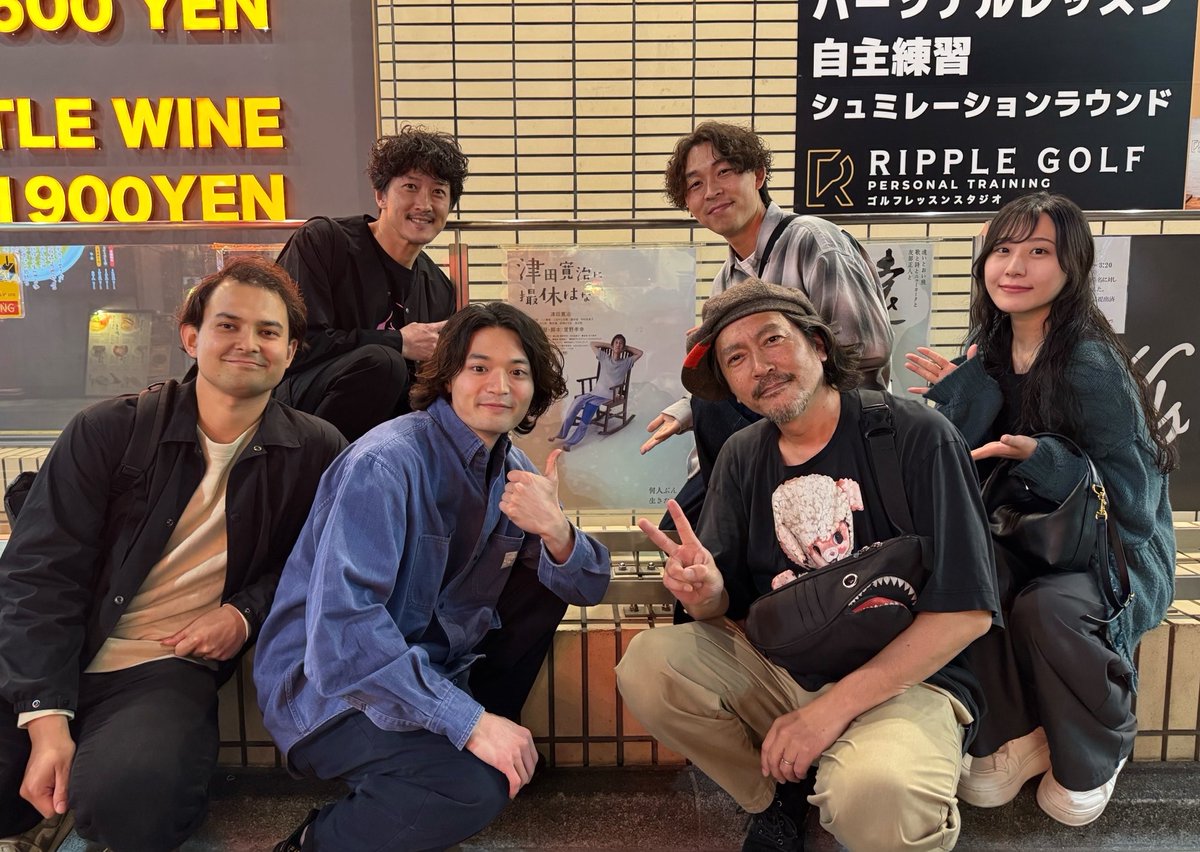 映画『Petrichor』(ぺトリコール) tweet media