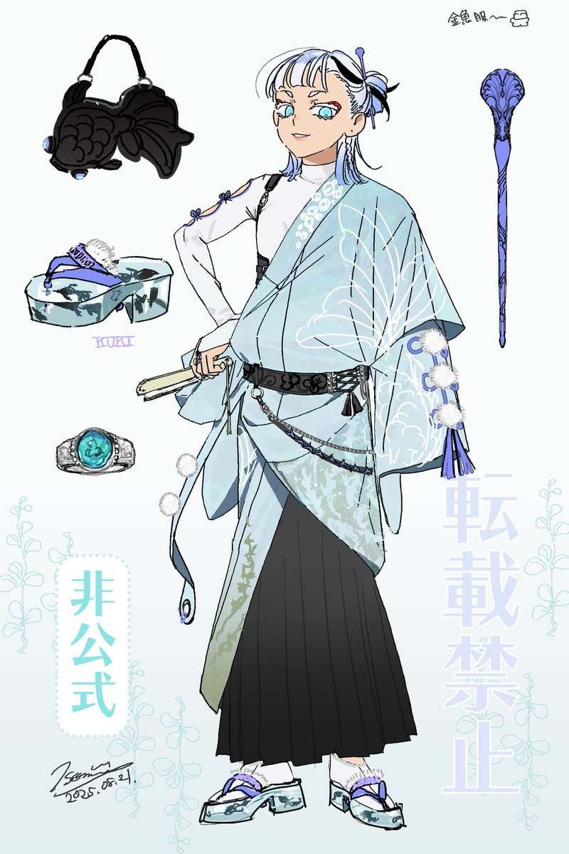 七癖みり tweet media