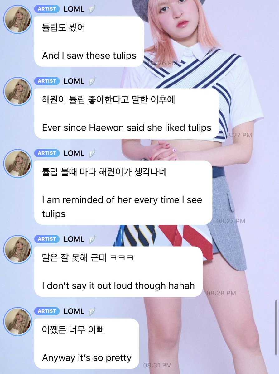 NMXXED's tweet photo. Lily getting reminded of Haewon when she sees tulips
Haewon asking what flower is the Lily and saying its pretty

Haely what is this flirting method😭😭 https://t.co/OMUAuMIT4F