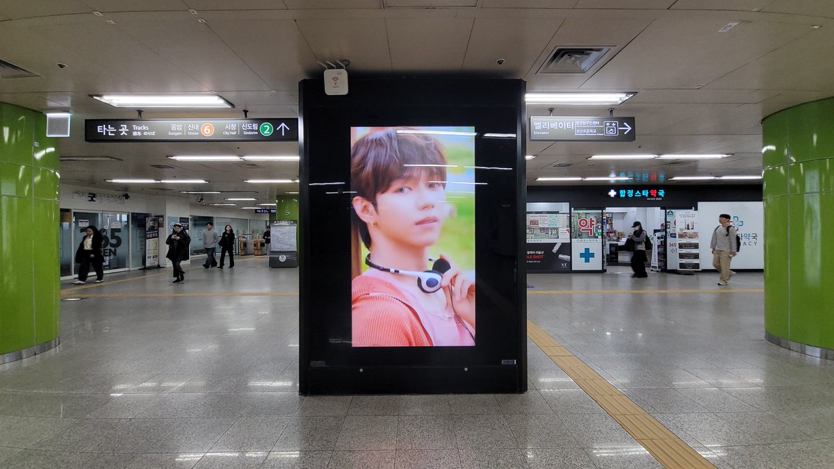 GIFTIFAN 💌 기프티팬 tweet media