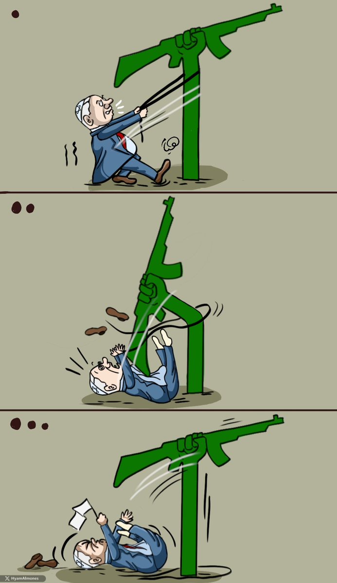 HyamAlmones tweet media