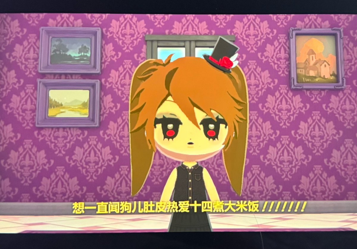 白死蝶 tweet media