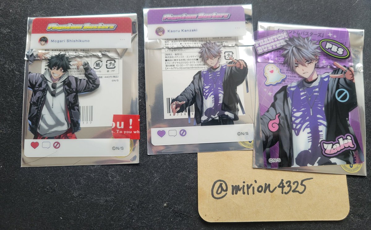 ミリオン tweet media