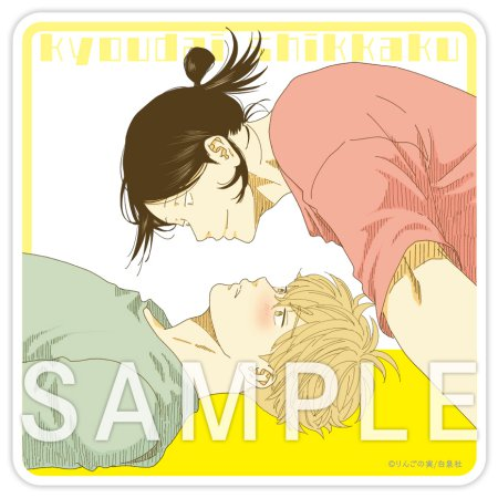 コミコミスタジオ tweet media