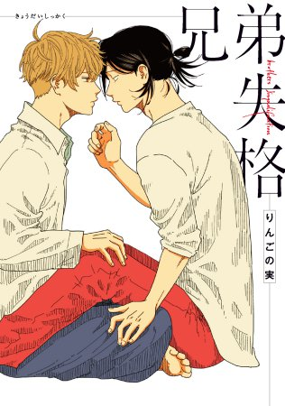 コミコミスタジオ tweet media