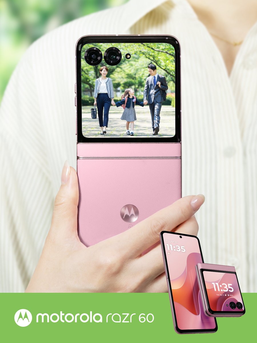 Motorola Japan (@MotorolaJP) / Posts / X