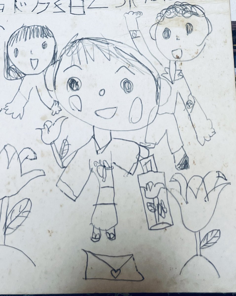 造形にこだわりを感じる…