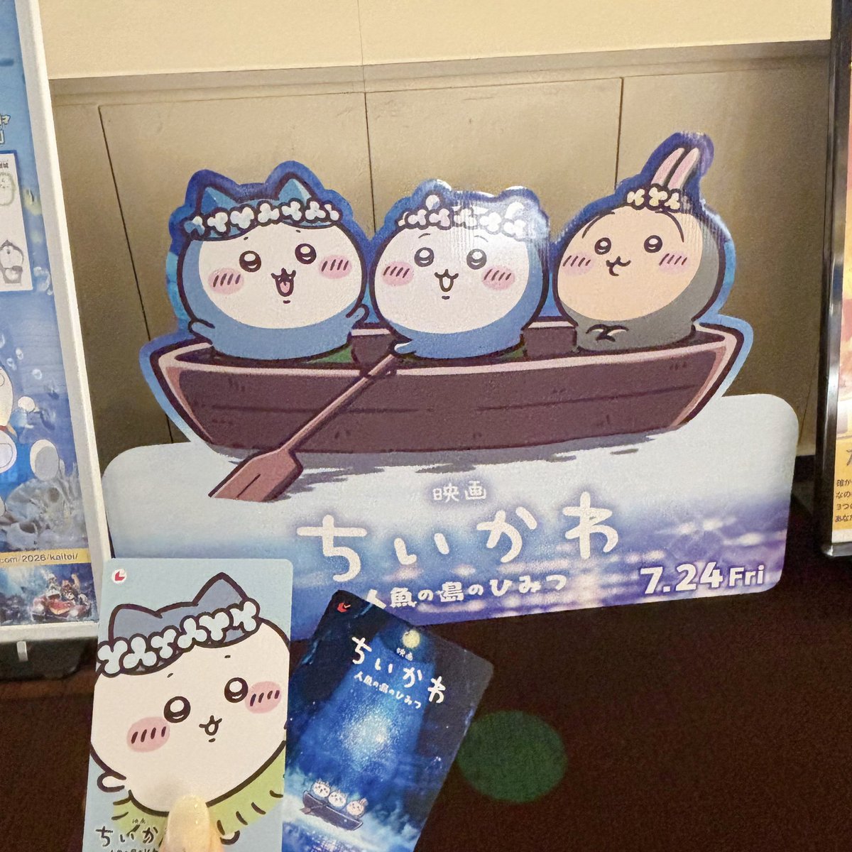 ねむりん tweet media