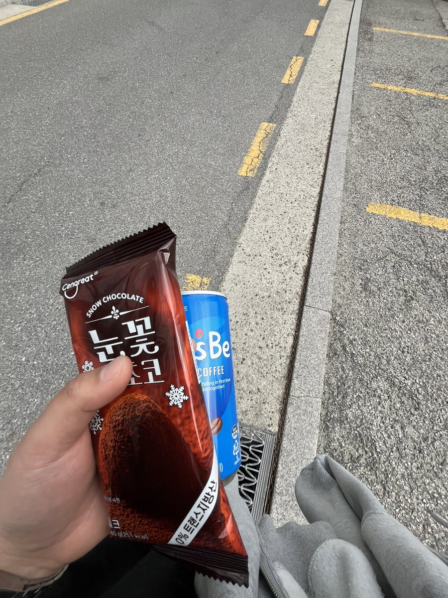 Lee 물.com.kr tweet media