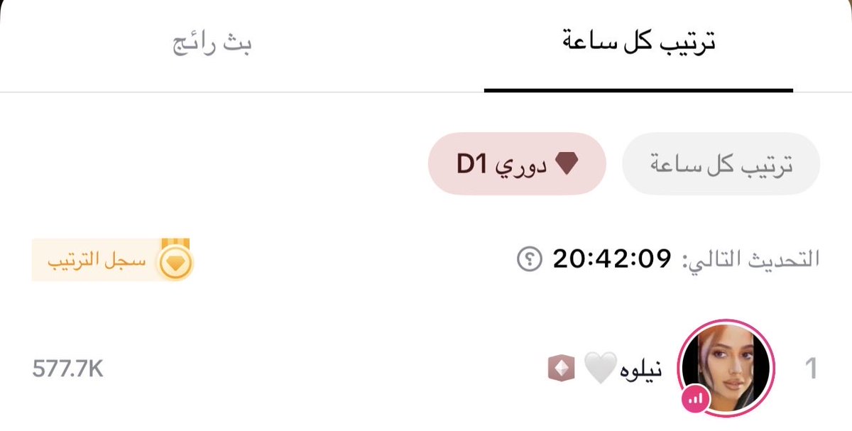 M7MD_8🤍|لعيونها بس tweet media