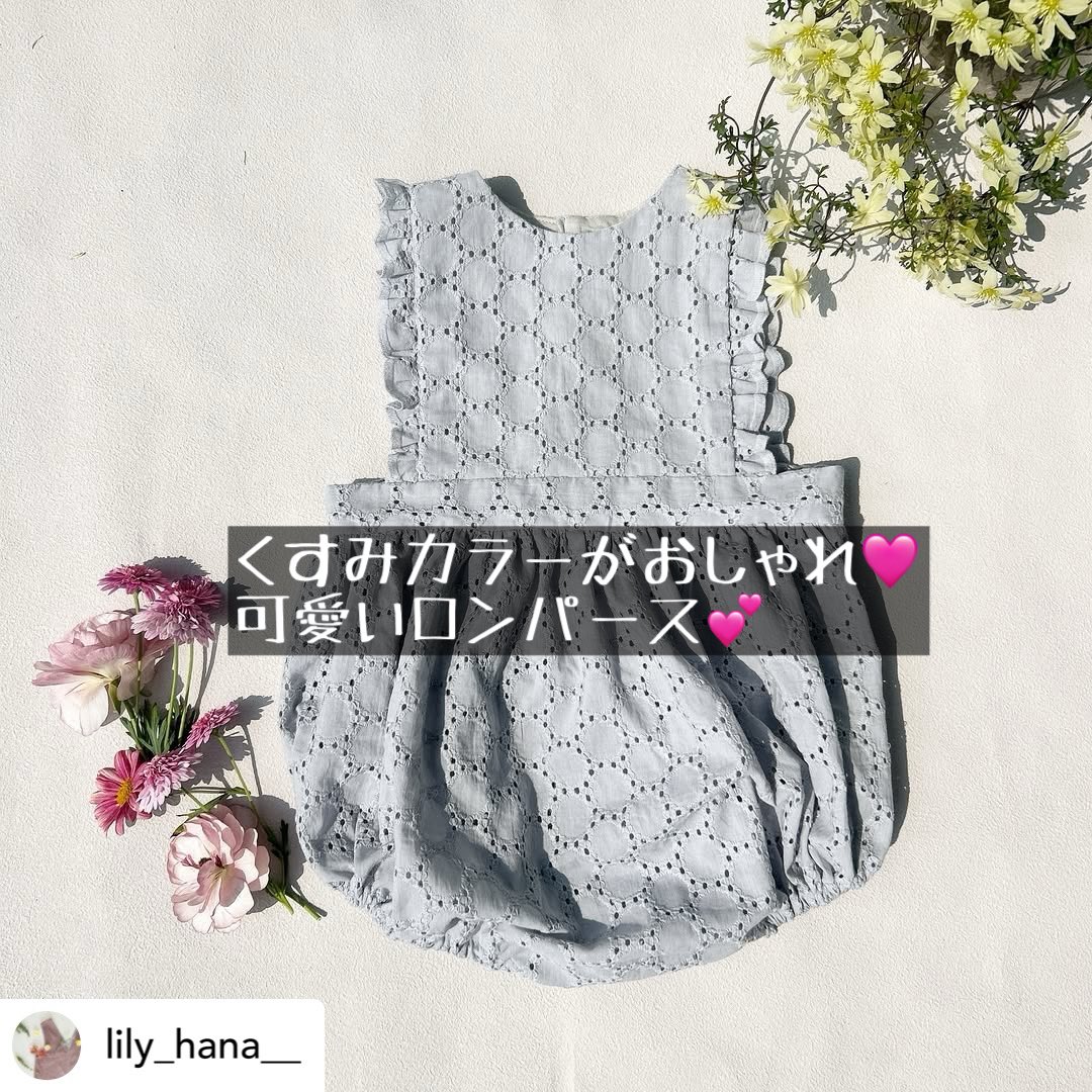 ソーイングスクエア tweet media