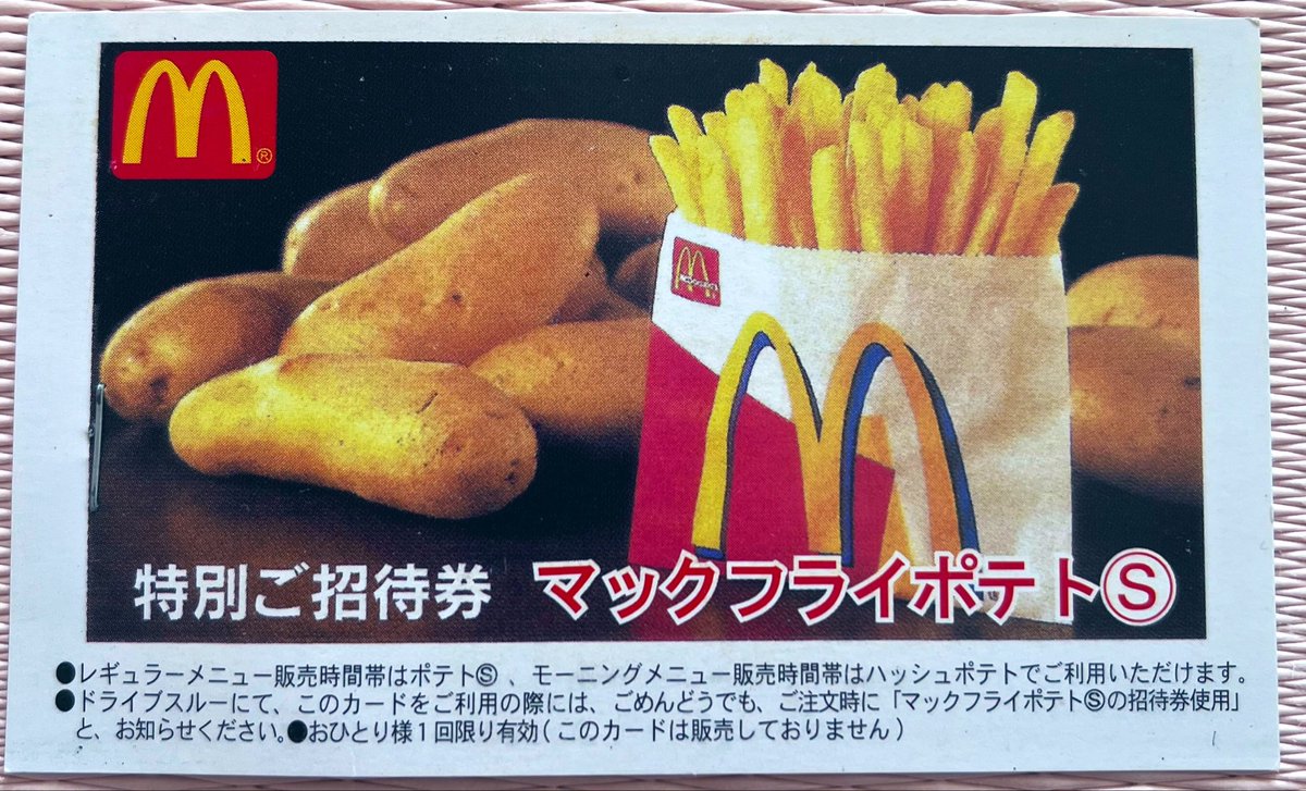 りちゃん❀⁴ʸ⁺⁹ᵐ☺︎ tweet media