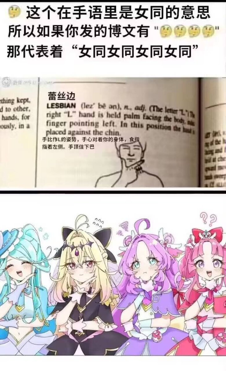 德里克迷因轉貼 tweet media