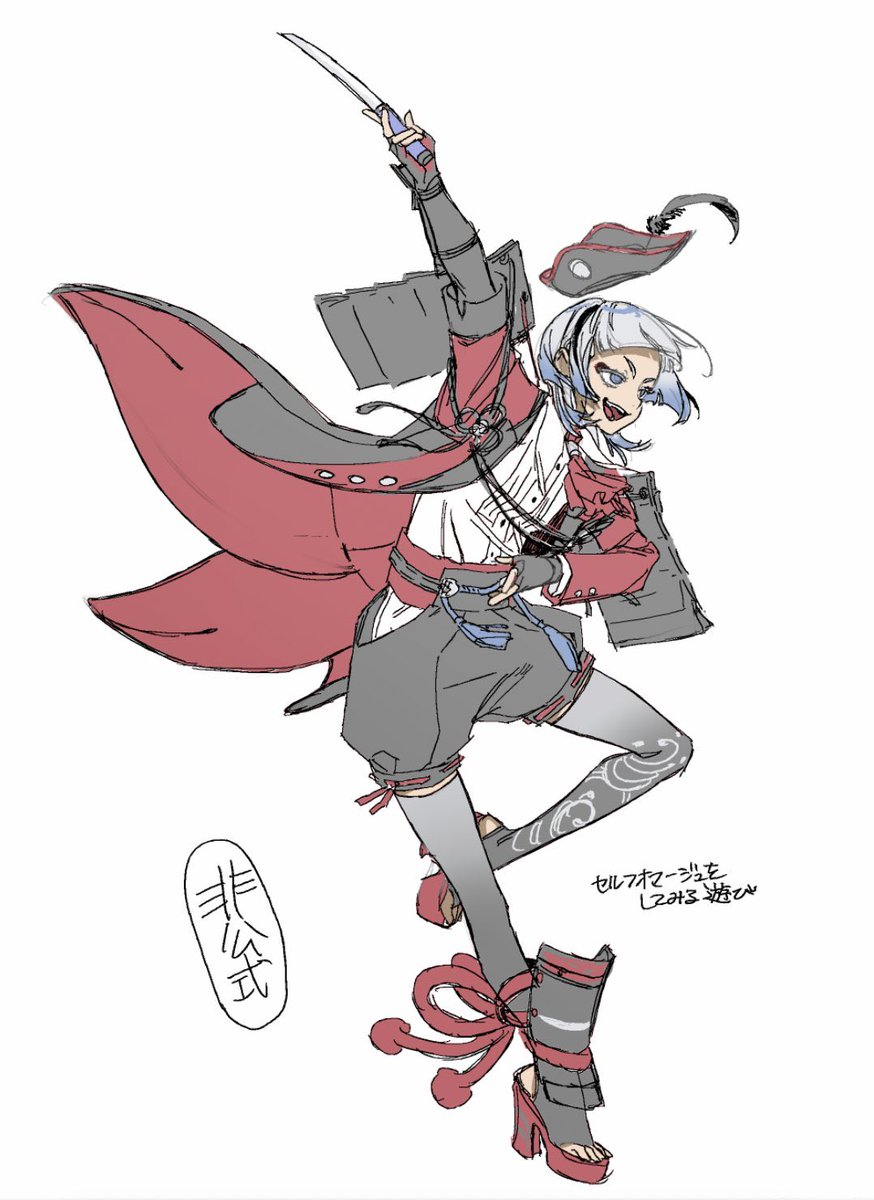 七癖みり tweet media