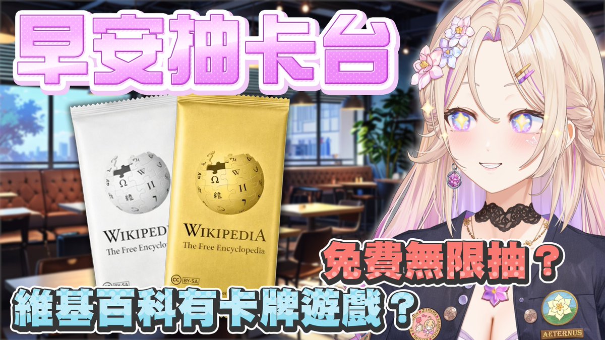 紫茗ZiMing🌷這是新帳號 tweet media