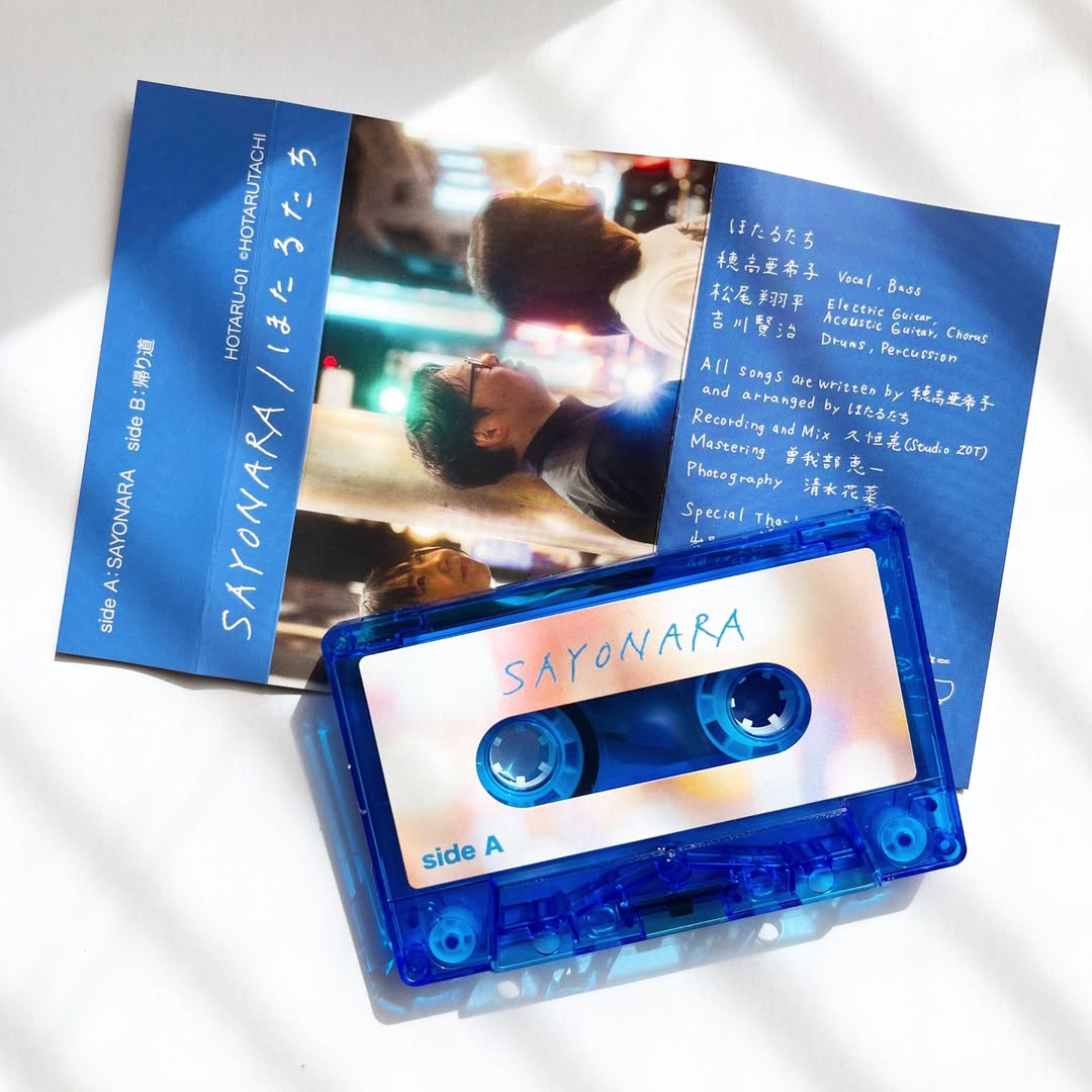 CD / CASSETTE / RECORDS EXPRESS tweet media