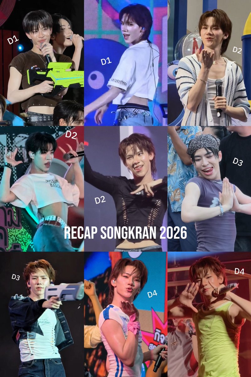 ׁ ֢ ʚ มม ft.🦒 ɞ ׁ ֢ tweet media