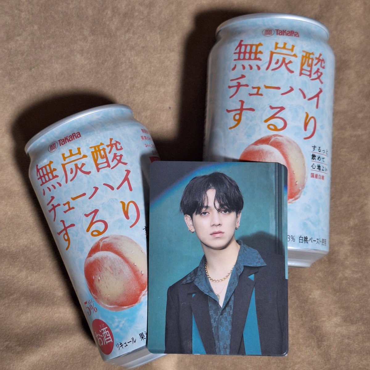 kinusayanxtj's tweet photo. 実家の辺りでは🍑は売ってないから、先週末に名古屋駅で乗り換えした時に探して買ってきた！今ちょっとアルコール控えてるのでまだ飲めてないけど、🇦🇺に持って帰ってから堪能します✨
#タカラ無炭酸チューハイするり #するりでチアーズ #宮近海斗 https://t.co/cncTJu5qYt
