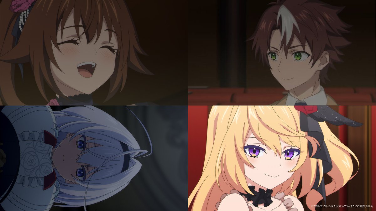 TVアニメ『また殺されてしまったのですね、探偵様』公式 tweet media