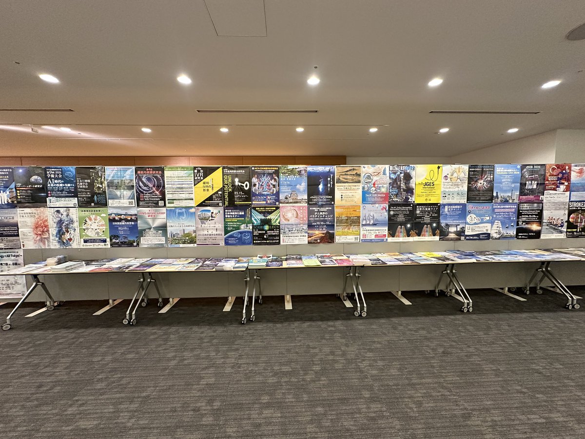 Masahiro Oda tweet media