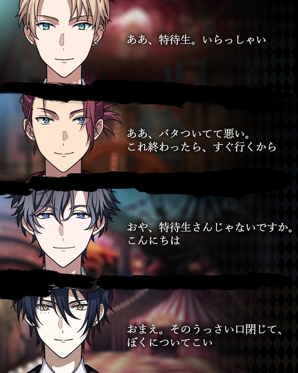 東京ディバンカー [公式] tweet media