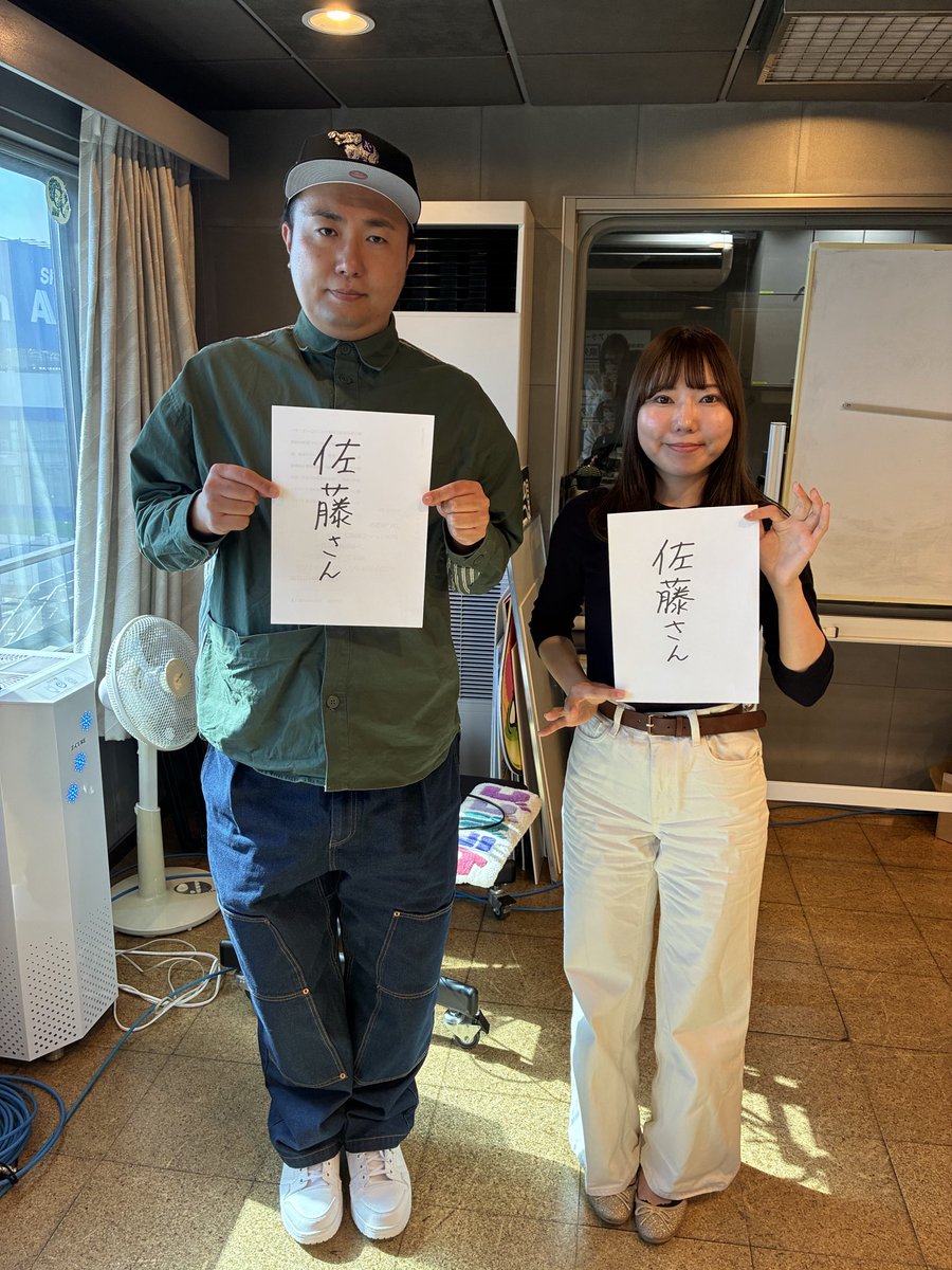 SBSラジオ 土曜午後1時から📻『それいけ！曖昧moco』 tweet media