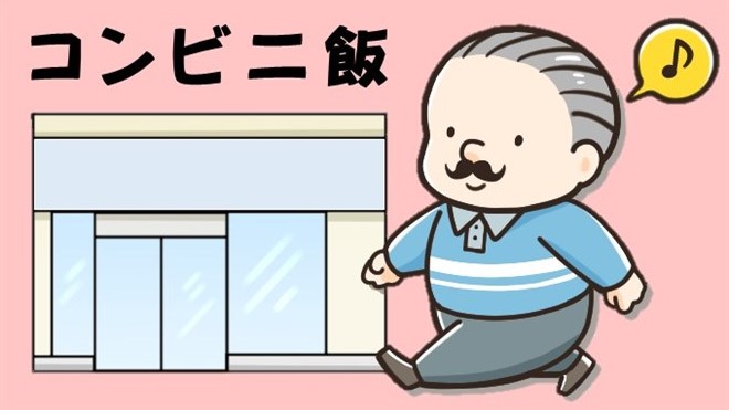 Doctors LIFESTYLE tweet media