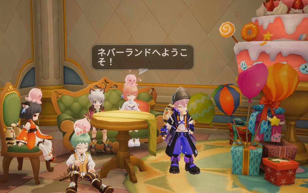 しーか tweet media