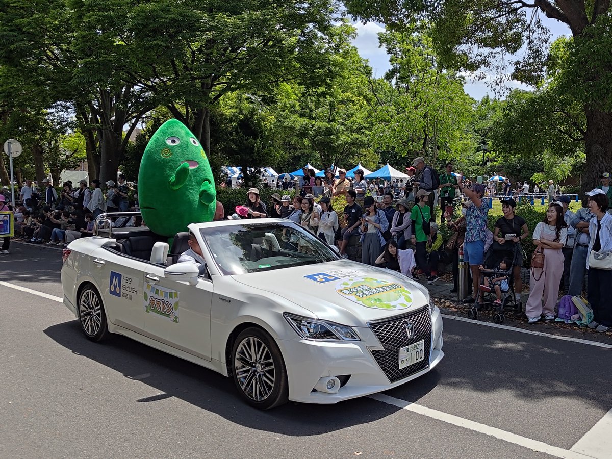 ヤマトン(大和市イベントキャラクター) tweet media
