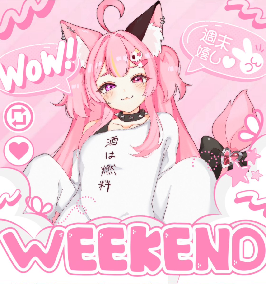 EIMuちゃん🍥👻 tweet media