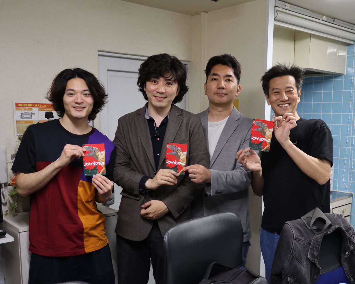 映画『フクイラプトル』 tweet media