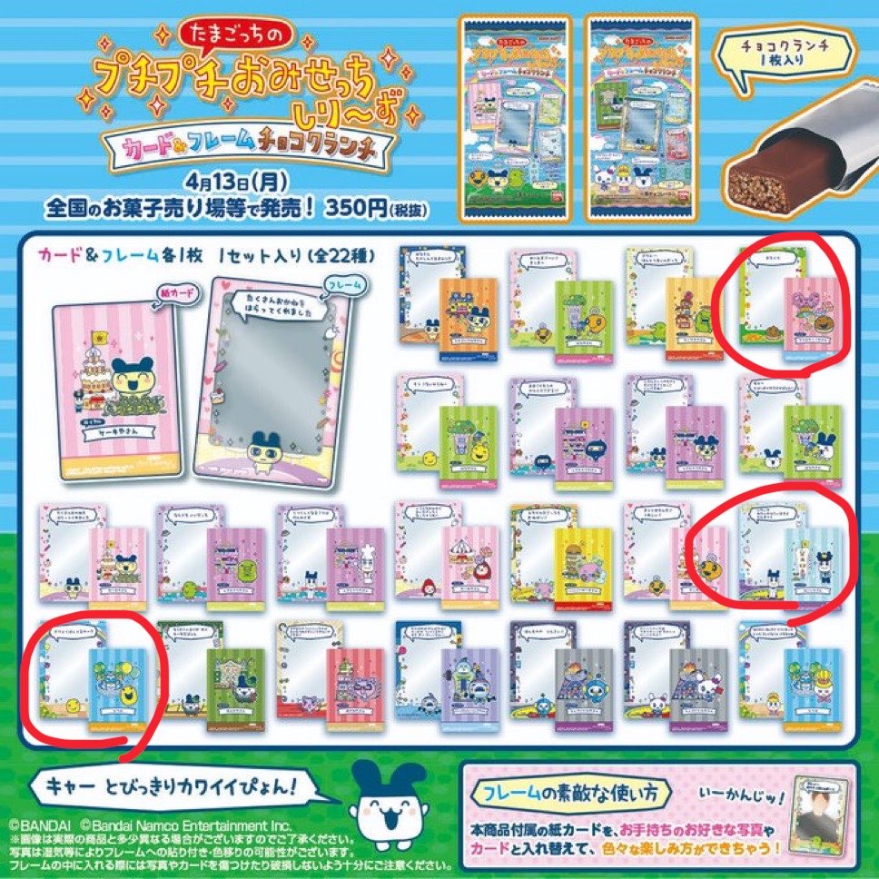 みよよん tweet media