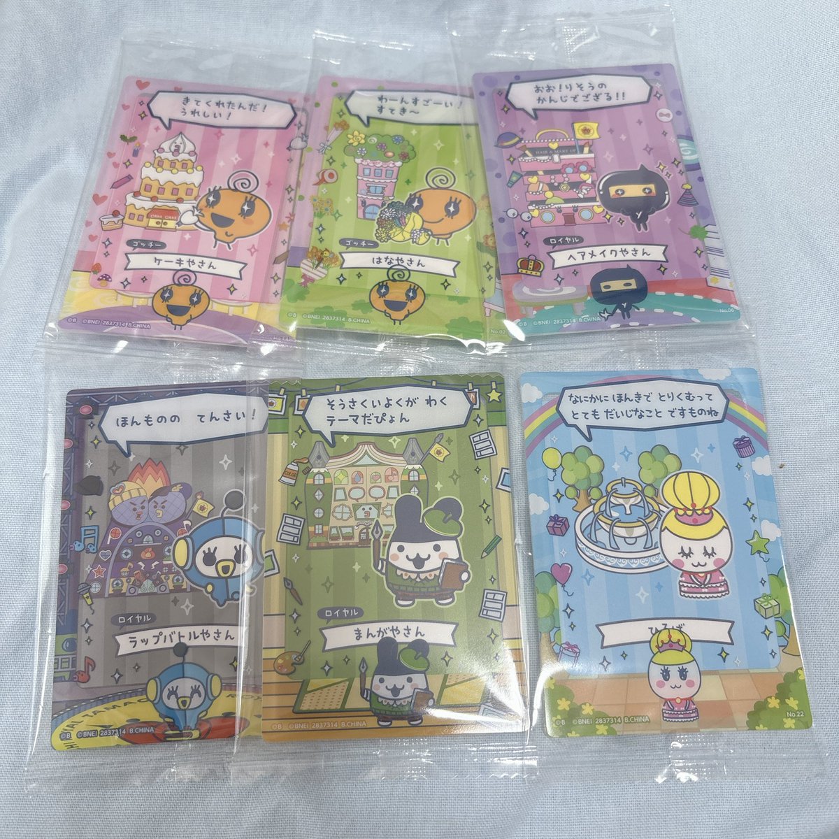 みよよん tweet media