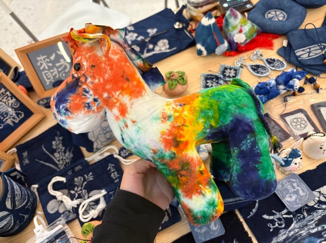 cui_ye96723's tweet image. From a plain white cloth to a myriad of hues — tie-dye.
 
#TieDye #IntangibleCulturalHeritage #HandmadeArt