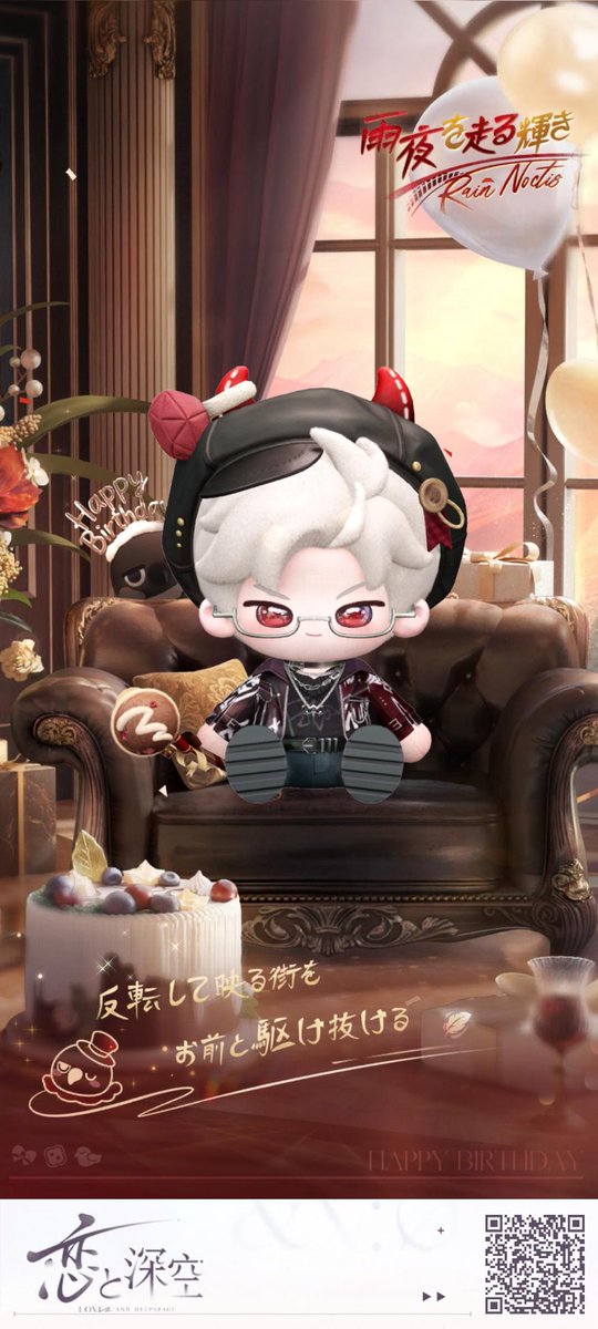 みずき tweet media